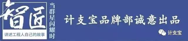 浏阳市最美农村公路是如何炼成的？ ——专访浏阳市永社示范公路工程部长石松年
