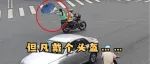 中山一女子这样坐车，结果……