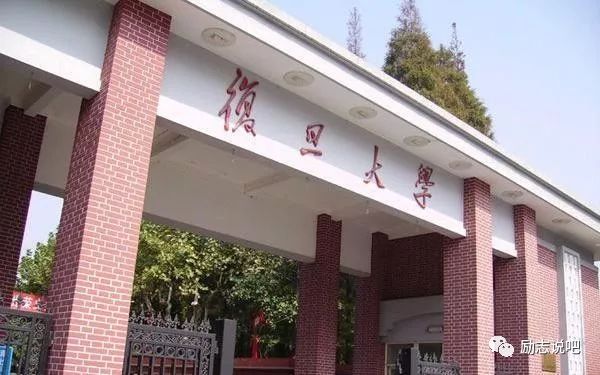 全国各省211大学名单_全国985和211大学名单_全国211大学名单排名