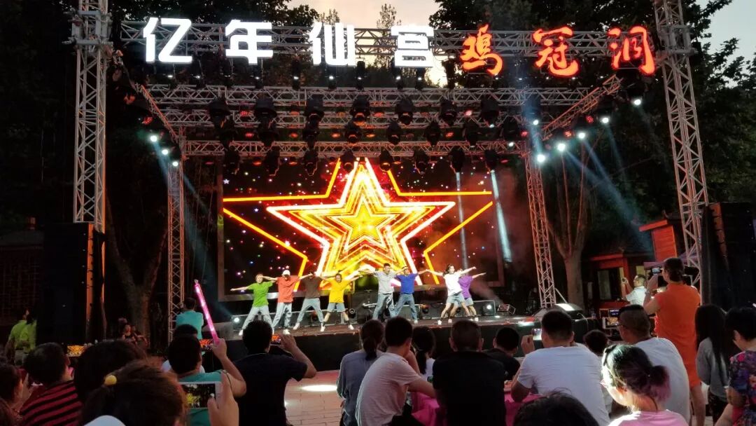 明晚（7月15日）七点半，不见不散！