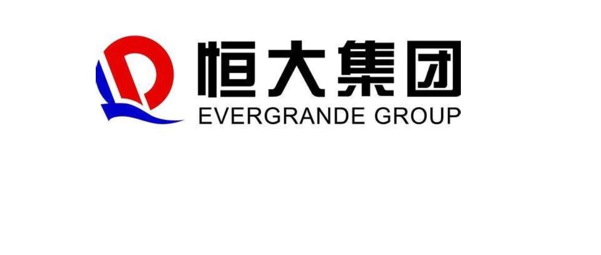 中国恒大：863亿元战投放弃回购 转为普通股长期持有