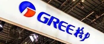 格力电器回应在美涉诉赔偿9120万美元：涉申报不及时 问题已过8年