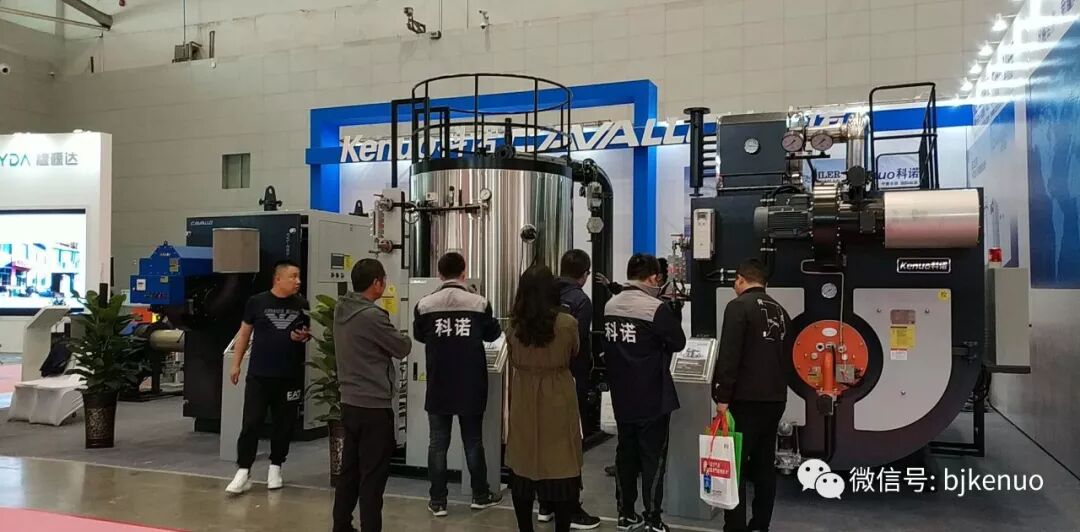 新疆展會直擊 | 聚焦科諾/卡瓦諾參展“一帶一路”新疆暖通展會現場盛況！