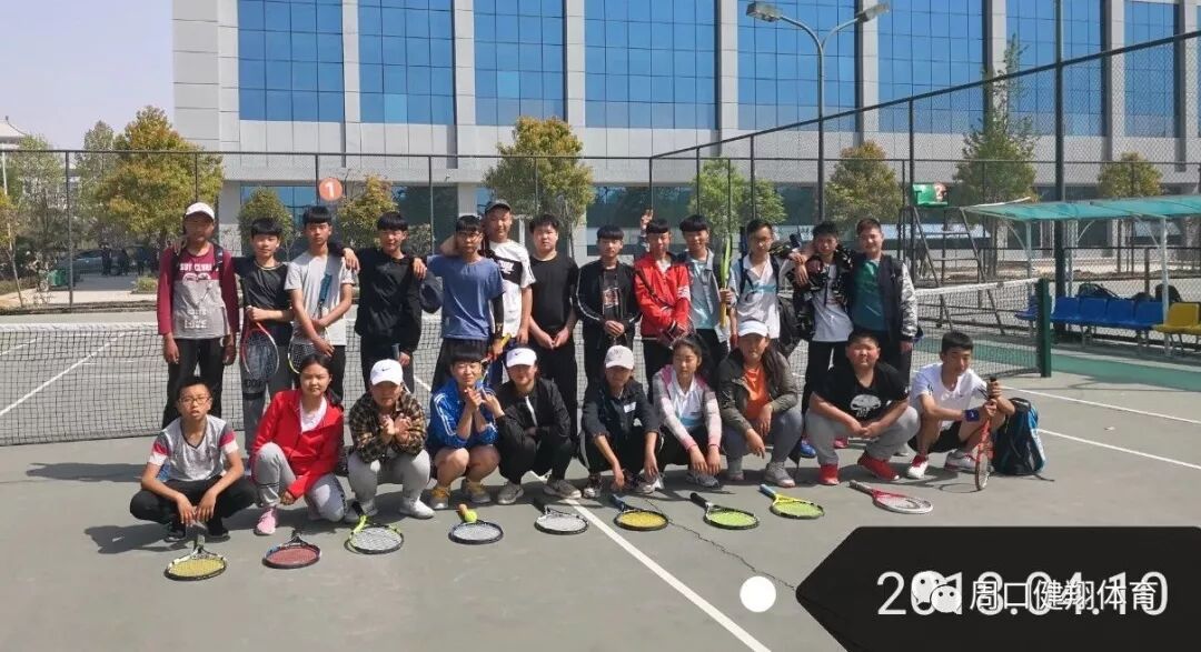 周口市体校网球队(图4)