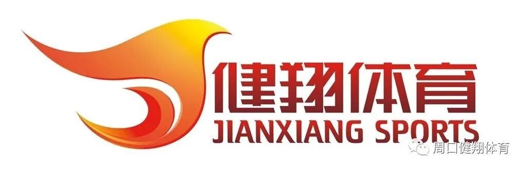 教练团队(图20)