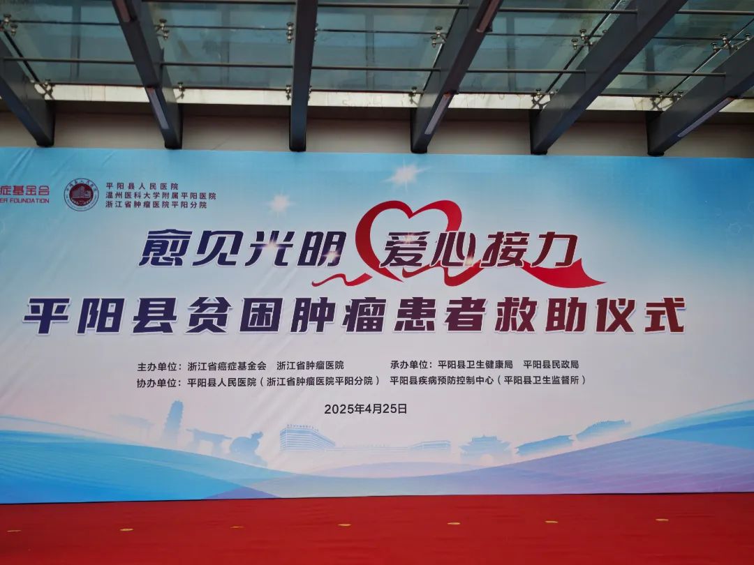 微信图片_20250425155455.jpg