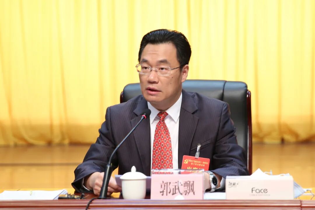 县委十一届十次全会召开