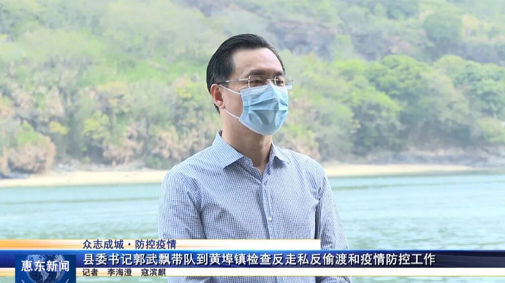 检查中,郭武飘一行来到黄埠镇西冲路口,浮桥检查站,沙埔村东头卡哨