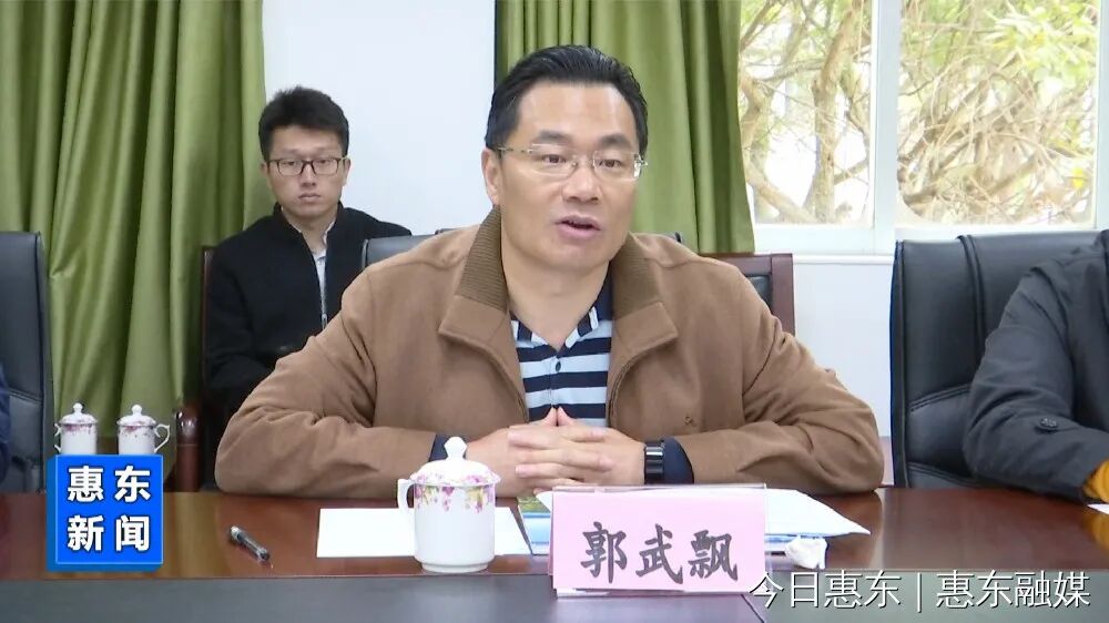 县委书记郭武飘带队到白盆珠镇调研冬季旱情和森林防火工作-惠东县