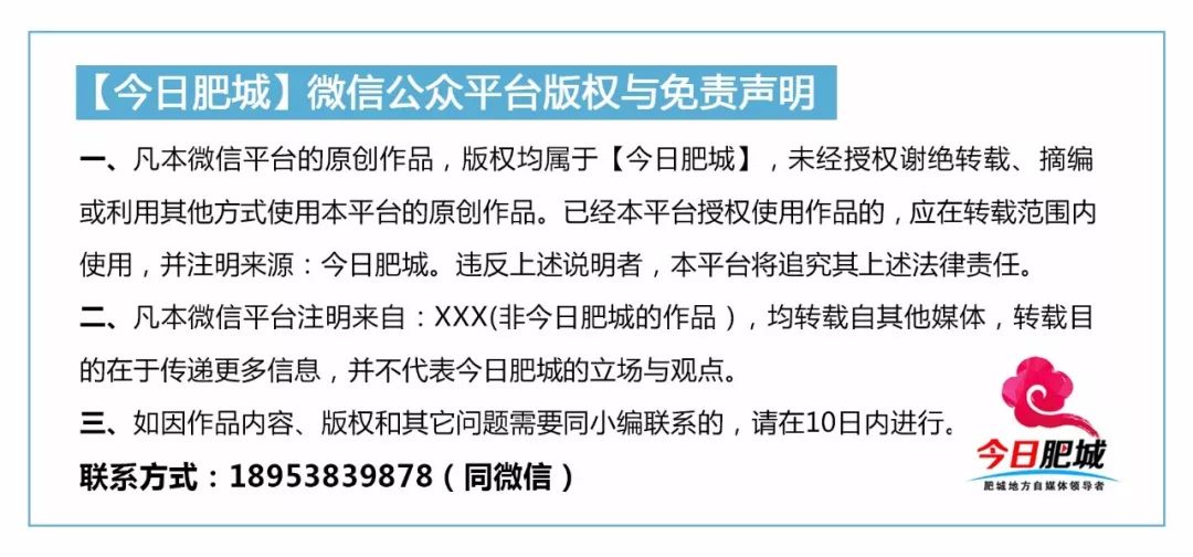 手機里竟然有這麼一個好玩兒的東西，後悔知道晚了！ 科技 第26張