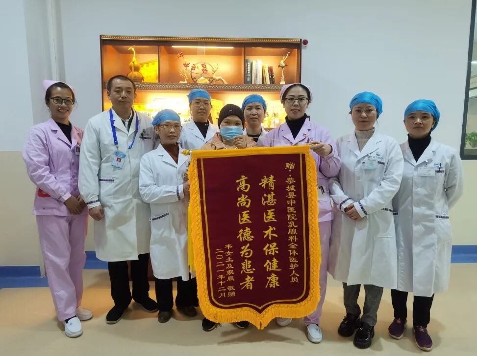 乳腺机为什么叫钼靶健康科普｜乳腺钼靶机让乳腺癌无处可藏！_https://www.jmylbn.com_新闻资讯_第31张