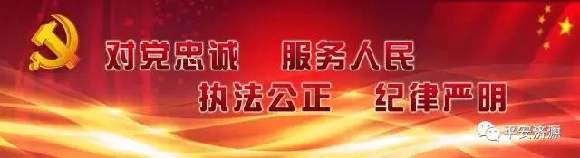 点赞！出入境管理大厅收到新年第一份“礼物”！