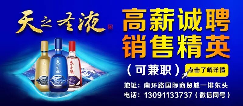 武安严厉打击非法采矿违法占地和破坏矿山生态环境行为