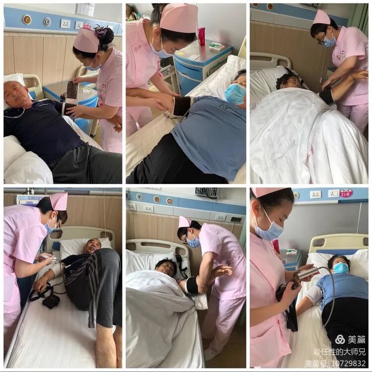 动态血压器怎么看【妇幼科普】“动态血压监测仪”，真实了解“您”的血压_https://www.jmylbn.com_新闻资讯_第5张