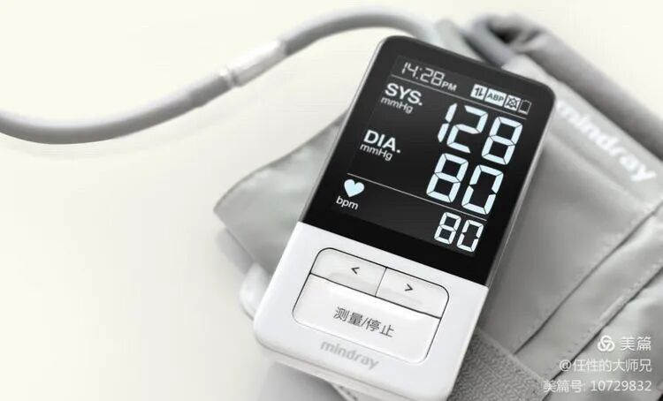 动态血压器怎么看【妇幼科普】“动态血压监测仪”，真实了解“您”的血压_https://www.jmylbn.com_新闻资讯_第2张