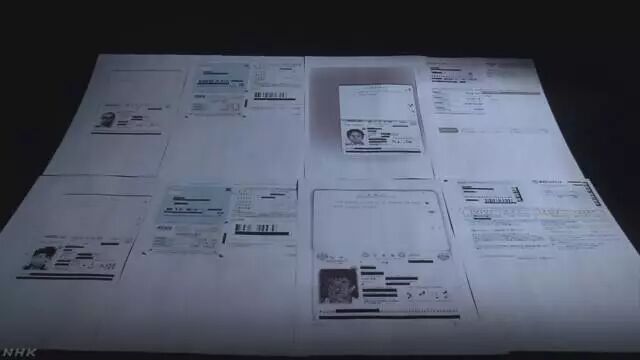 パナマ文書 新資料 個人情報悪用の実態明らかに 自由微信 Freewechat