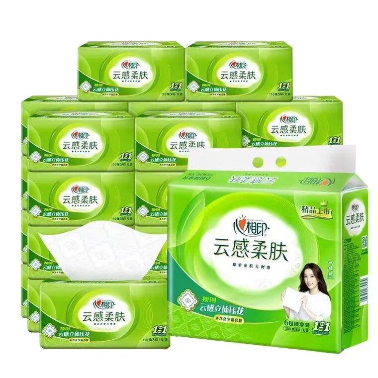 翼支付的支付密码是什么_翼支付初期支付密码_翼支付密码几位