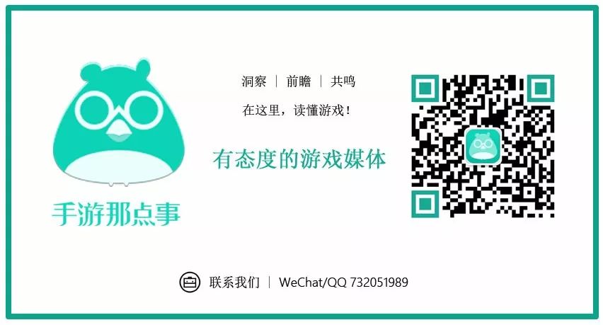 第二批版號來了！78家經營公司、84款遊戲位列其中，但依舊沒有騰訊網易 遊戲 第4張