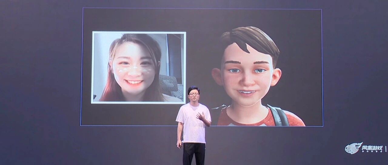 网易游戏用19个案例告诉你，怎么用AI技术赋能游戏