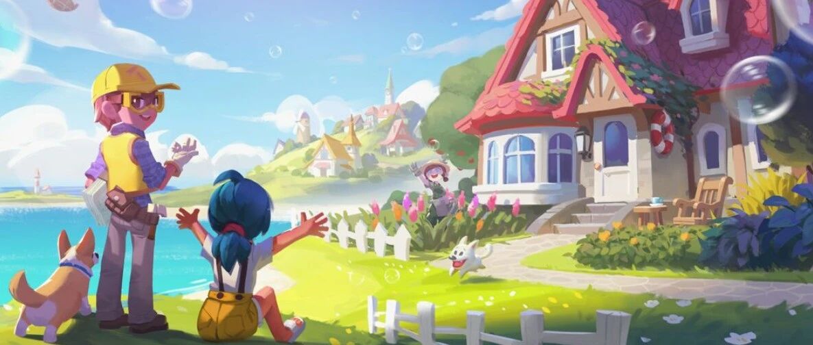 心动花5年研发，团队超百人，《心动小镇》终于测试了！