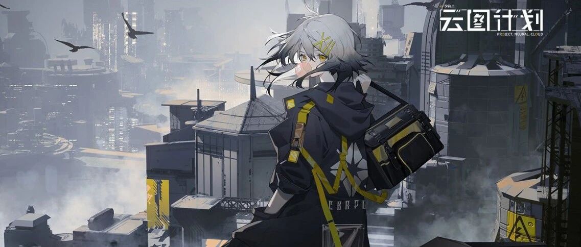 散爆放大招！这款TapTap9.5分的“少前”新作，可能是年前二次元的最大惊喜