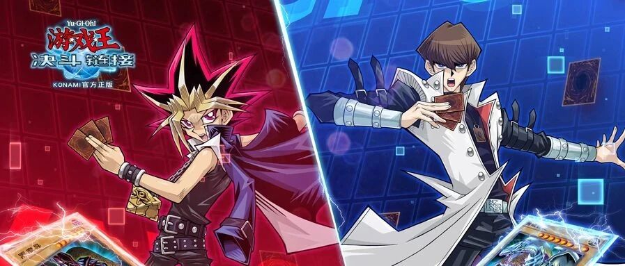 今年的首次爷青回！网易代理《游戏王：决斗链接》上线