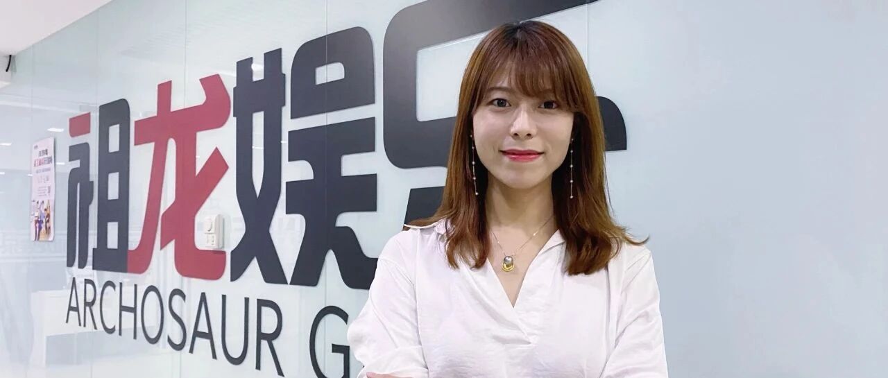 在北京做了24年研发后，他们用一支超100人的发行团队冲刺“全球化”！ | 游戏鹰眼