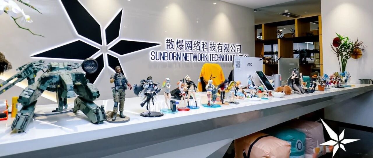 拿下腾讯十亿级投资的散爆，到底要怎么走自己的二次元路？