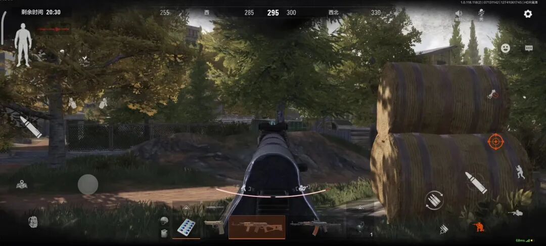 暗区突围ios挂群