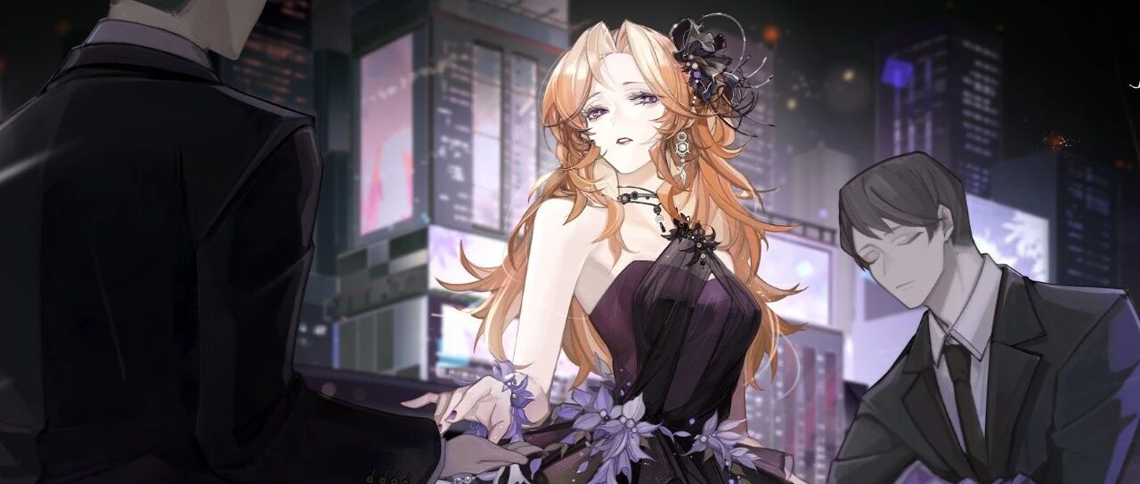 杀入畅销前列，网易这款“女性向”出了怎样的奇招？