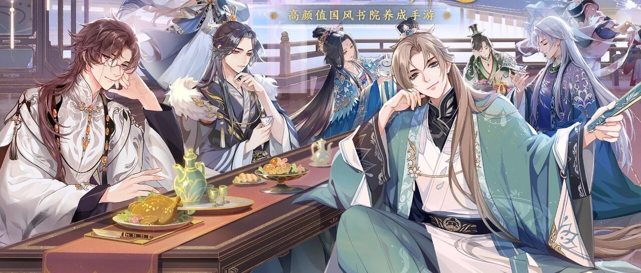 首款原创IP手游进入畅销Top10，朝夕光年用一套“内容发行”打开了局面