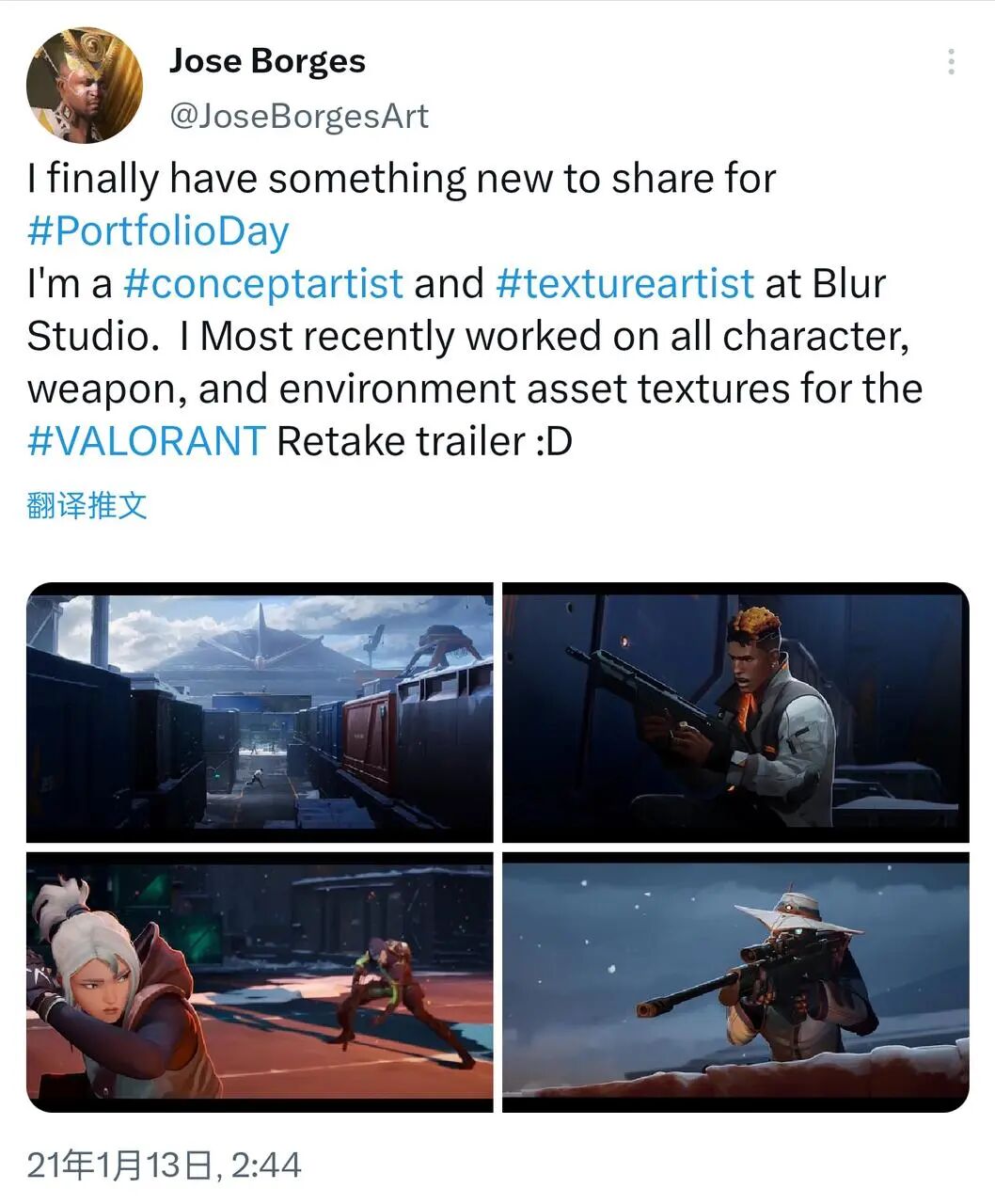 右附件区无回声暗区是良性吗_暗区突围外挂_附件区条索状无回声暗区