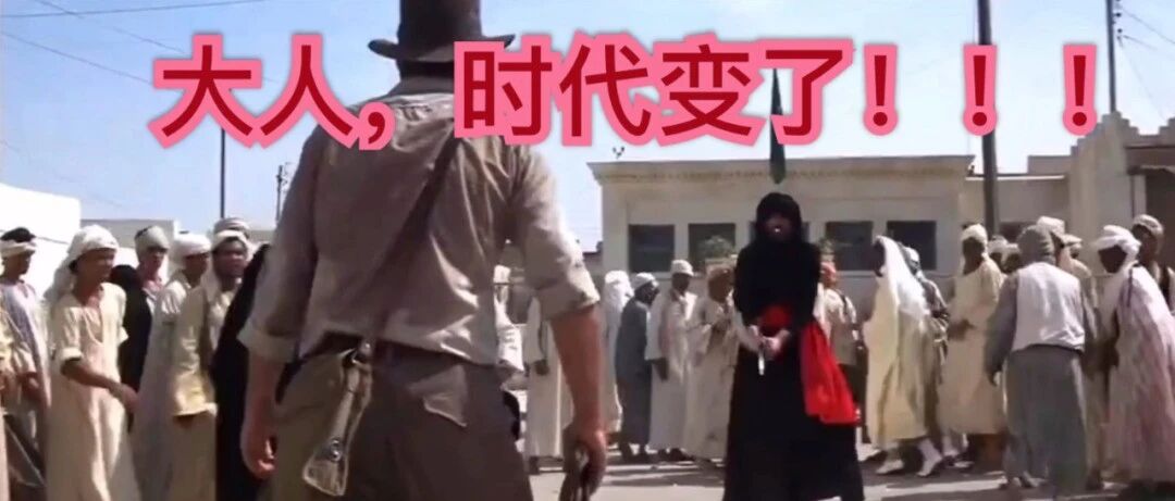 手游发行的时代，变了