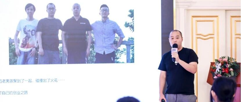 野火科技创始人：我们是如何让《斩妖行》从褒贬不一到特别好评的？