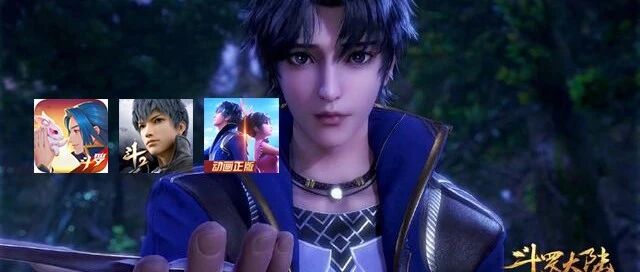 畅销TOP30竟然出现了三款“斗罗大陆”!