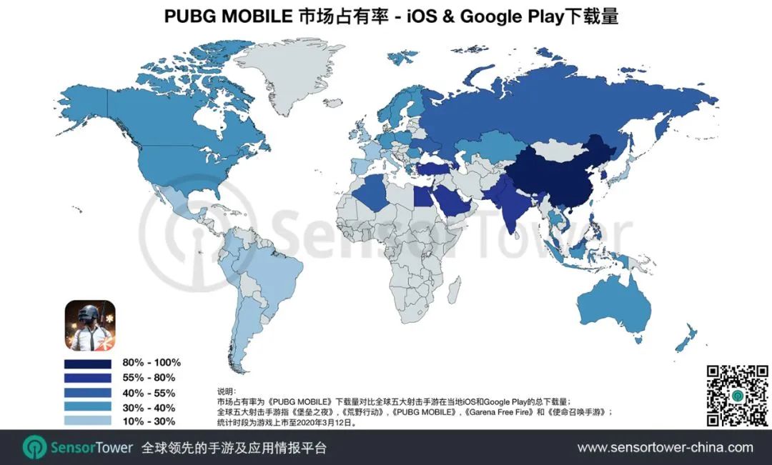 《愛上消消消》登頂iOS中國下載榜，《三國志·戰略版》重回iOS全球收入第三——3月手遊指數報告 遊戲 第5張