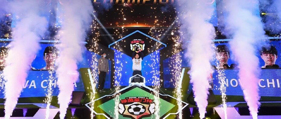 与多家豪门俱乐部的合作，《荒野乱斗》这波在第几层？