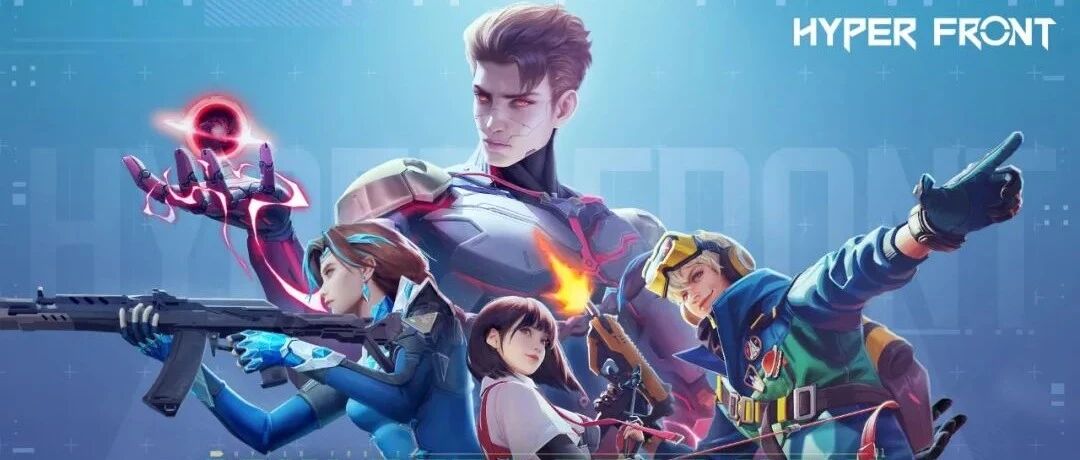 网易想做下一个射击爆款！