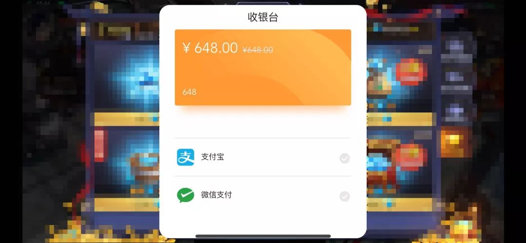 當手遊廠商都在「切支出」的時辰，是否意味著這個打法將走到盡頂了？ 遊戲 第3張