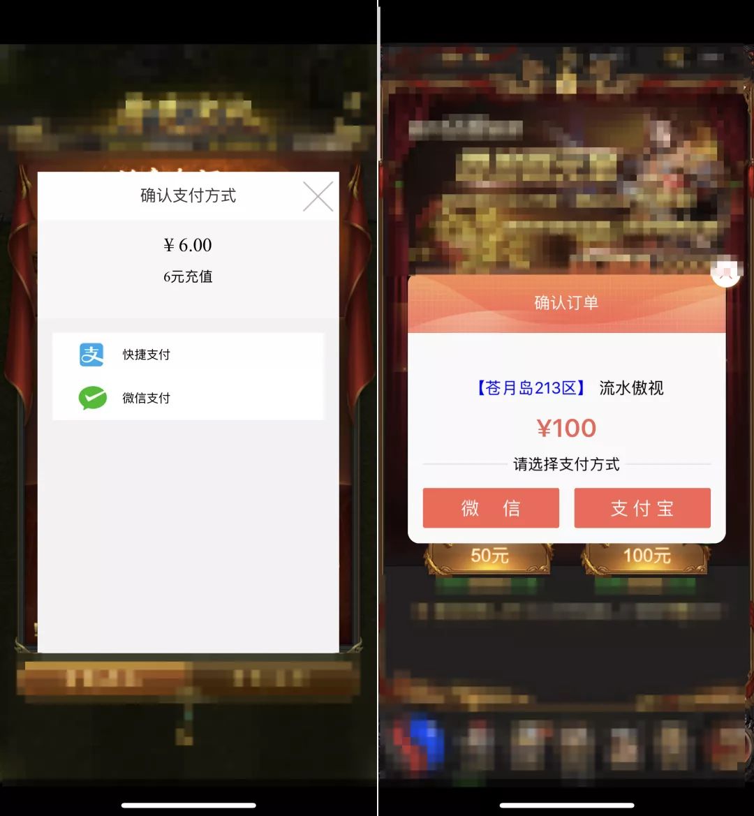 當手遊廠商都在「切支出」的時辰，是否意味著這個打法將走到盡頂了？ 遊戲 第4張