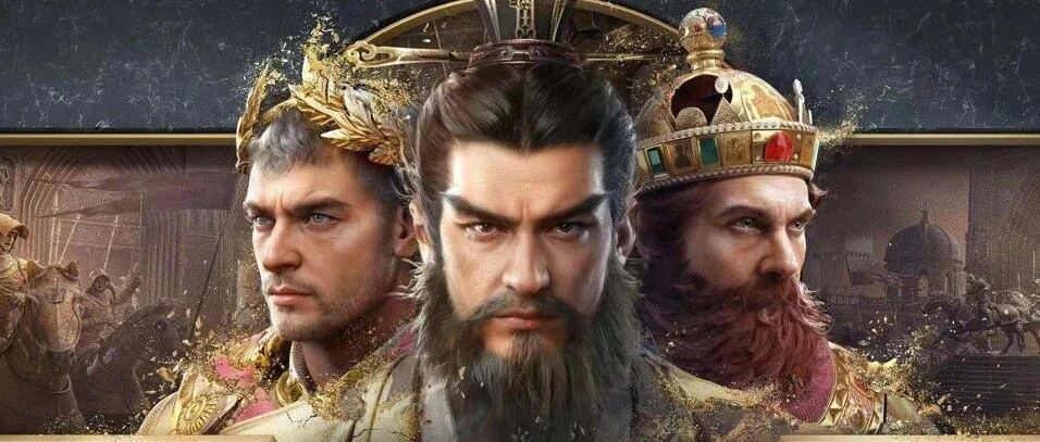三天三夜超长直播，XGS站台，天美在策略赛道上放了一个大招