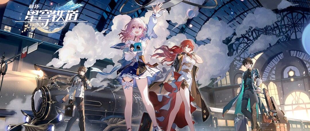 第一次做“回合制”，米哈游还是惊艳到我了