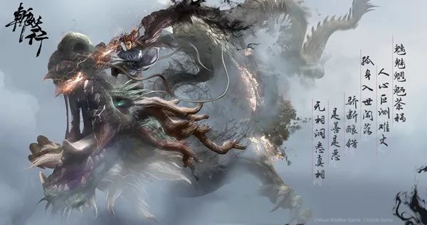 在剛剛結束的新品發布會上，B站遊戲一口氣拿出了11款新作！ 遊戲 第15張