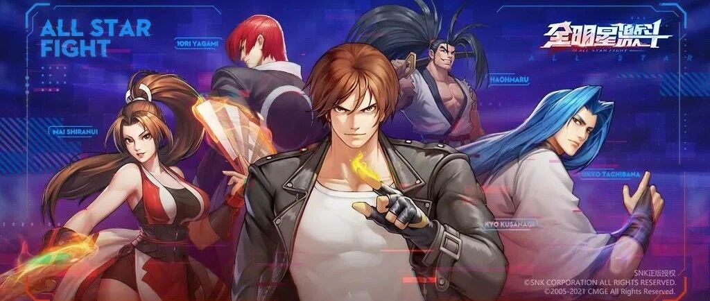 朝夕光年也在做卡牌游戏：首款就汇集了SNK三大IP，TapTap 9.1分