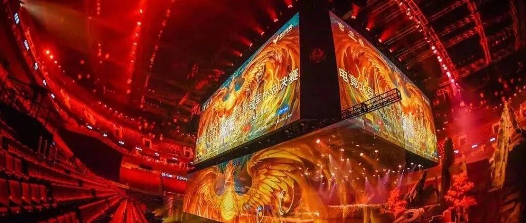 今天，全球最大电竞运营商英雄体育VSPN冲刺港股IPO，腾讯占股13.5%