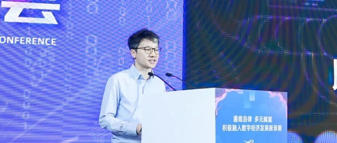 米哈游10周年，大伟哥：我们如何做到“守正”和“创新”