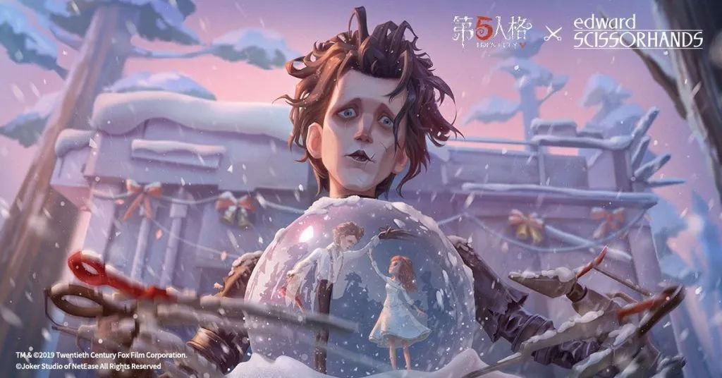三年的IP化运营后，网易这款“小众”产品成了“自主IP”