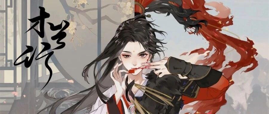 《忘川风华录》挺进畅销前六，网易做二次元卡牌果然有一手?