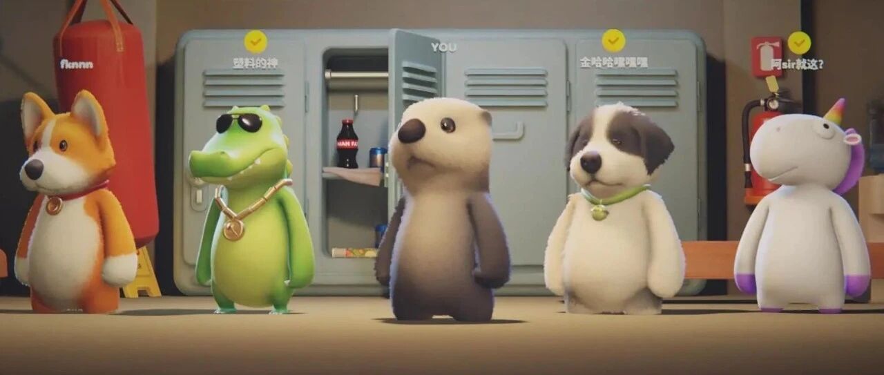 同时在线已超10万，这款国产“派对游戏”突然火了！