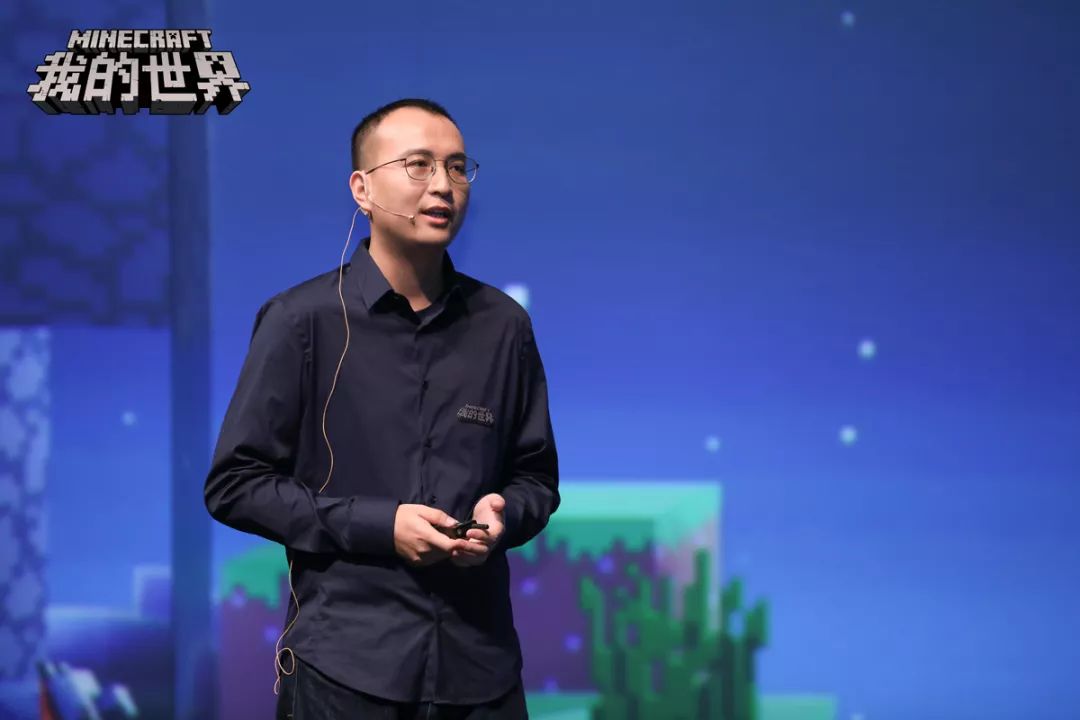 专访《我的世界》中国版主策划刘园园：3年获得3亿用户，我们有成为中国最顶尖UGC平台的梦想(图1)